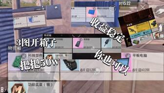 地铁逃生图爆料视频大全,全方位视频大全解析 第2张 地铁逃生图爆料视频大全,全方位视频大全解析 第2张