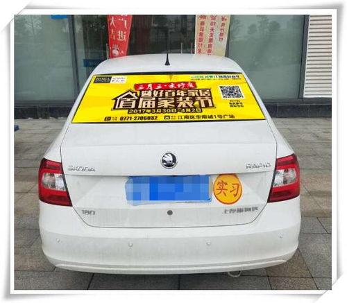 日本后窗在线观看,窥探日本社会生活的一扇窗  第3张