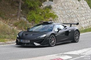 迈凯伦最新爆料新闻,神秘新车型即将亮相,性能与设计双升级 第2张 迈凯伦最新爆料新闻,神秘新车型即将亮相,性能与设计双升级 第2张